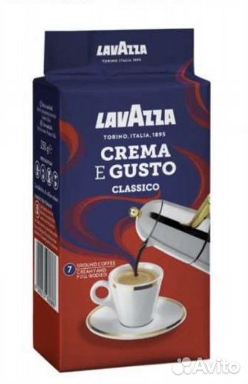 Кофе лавацца Густо крема