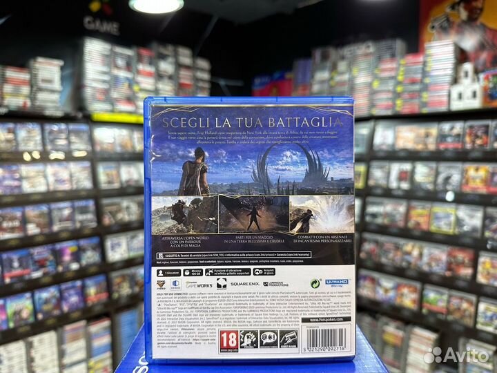 Игры для PS5: Forspoken