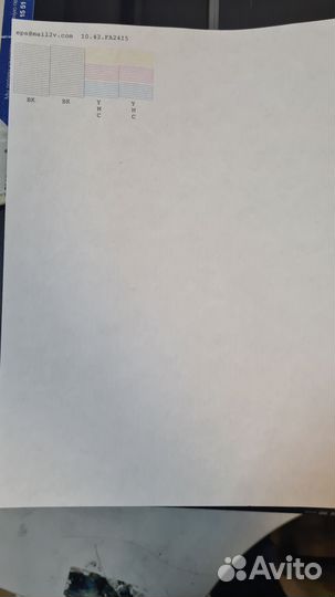 Мфу цветной А3 Epson WF - 7715