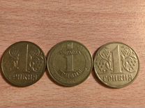 Монета 1 гривна