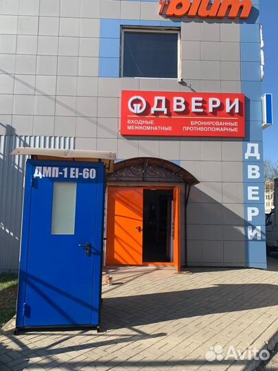 Дверь входная металлическая 