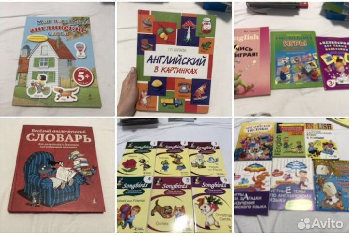 Учебная литература на английском языке