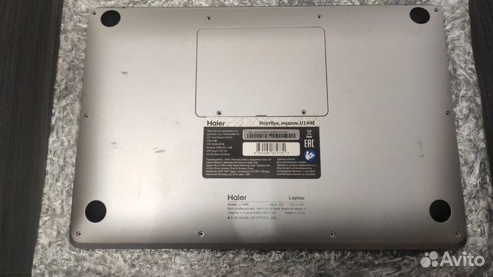 Корпус Haier U144E