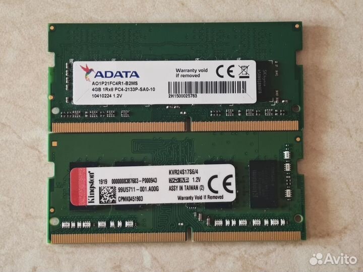 Оперативная память DDR4 8gb(4+4) sodimm