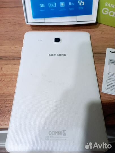 Samsung Galaxy Tab E
