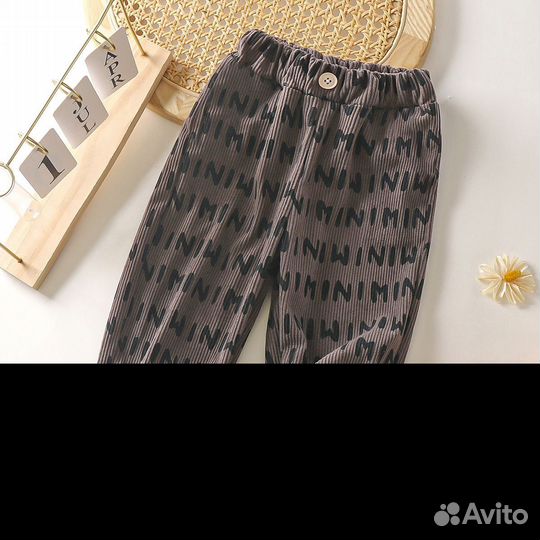 Модная детская одежда