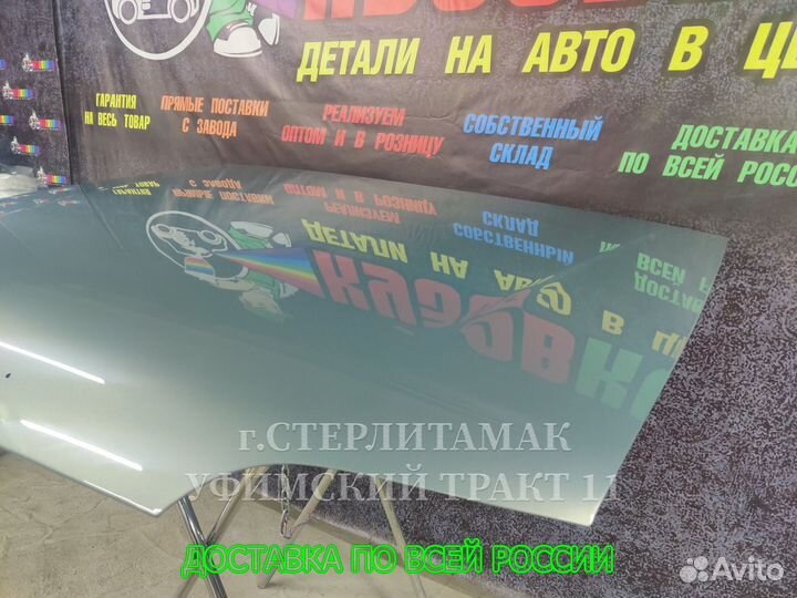 Капот ваз 2113 2114 2115 новый все цвета