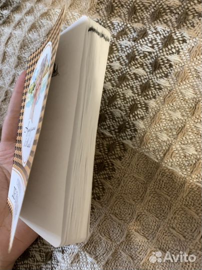 Недоразумение в Москве Симона де Бовуар