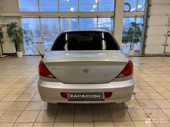 Kia Spectra 1.6 МТ, 2007, 242 020 км