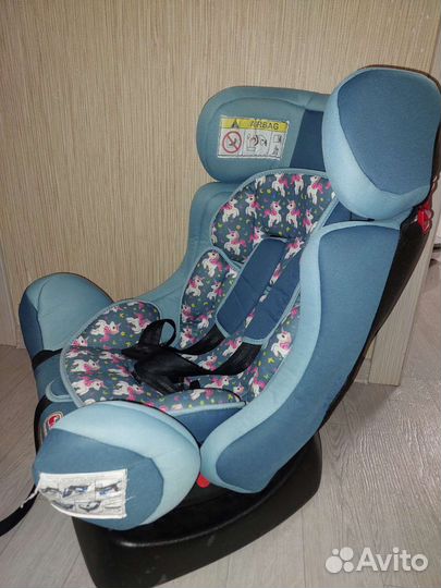 Детское автокресло от 0 до 13
