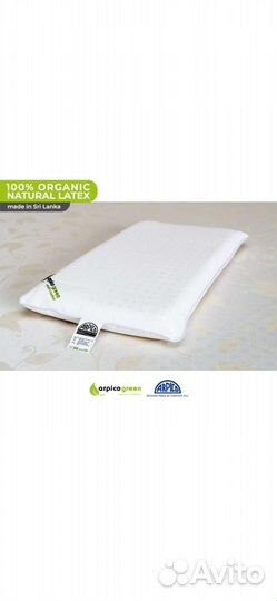 Подушка детская от 0+, латекс