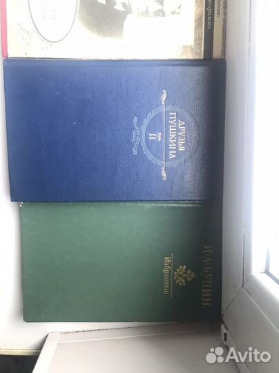Книги