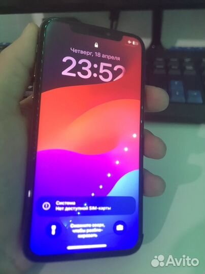 iPhone Xs, 256 ГБ