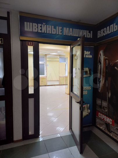 Торговое помещение, 45.6 м²