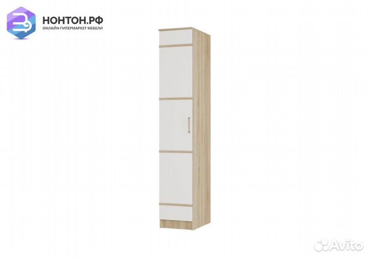 Пенал Сакура дуб сонома / белый