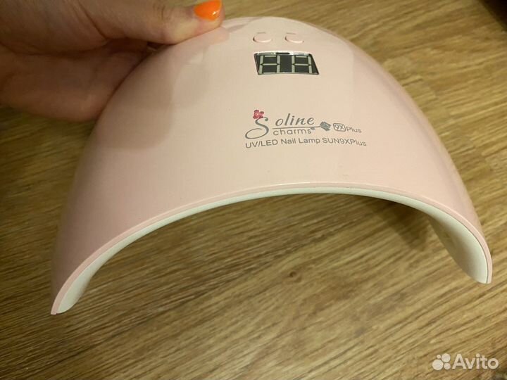 Лампа для ногтей UV/LED SUN9X Plus