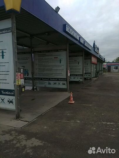 Реклама на автомойке самообслуживания