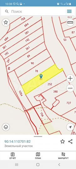 Участок 6 га (СНТ, ДНП)