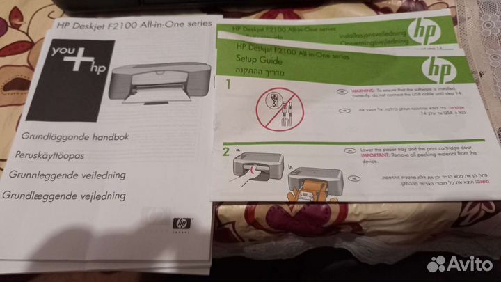 Принтер HP CB595A