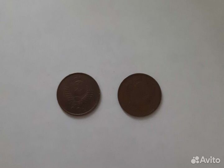 5 копеек 1991 г Л и 1989 г