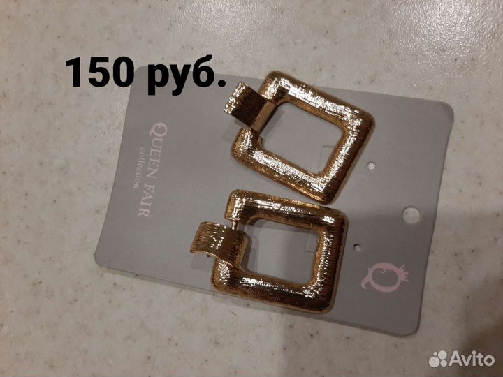 Сережки,серьги,украшения,бижутерия