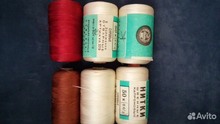 Нитки капроновые