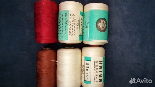 Нитки капроновые