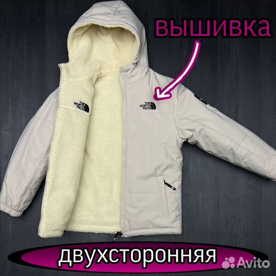 Куртка the north face
