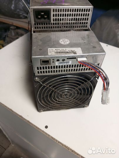 Watsminer m20s