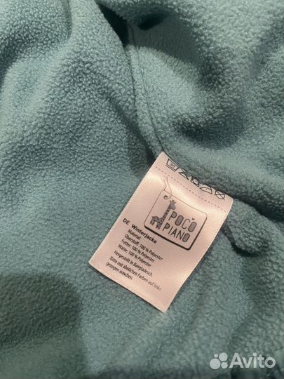 Куртка детская демисезонная