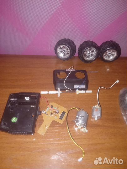 Дистанционный автомобиль