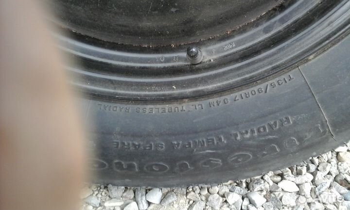 Докатка запаска