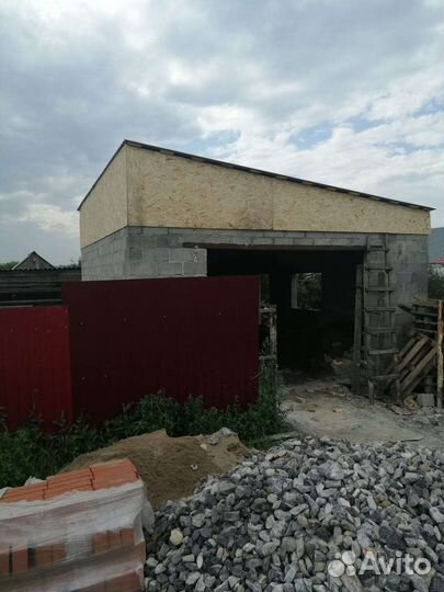 Строительные и отделочные работы