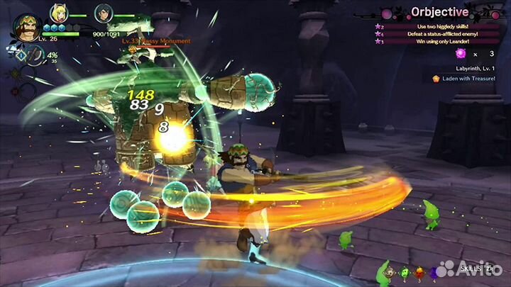 Ni no Kuni II Возрождение Короля - Princes Edition