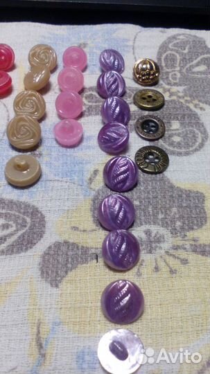 Пуговицы разные