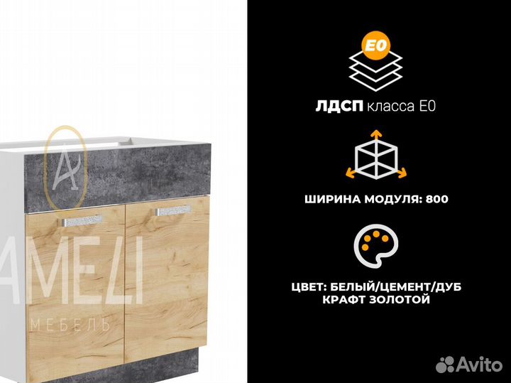 Кровать для девочки
