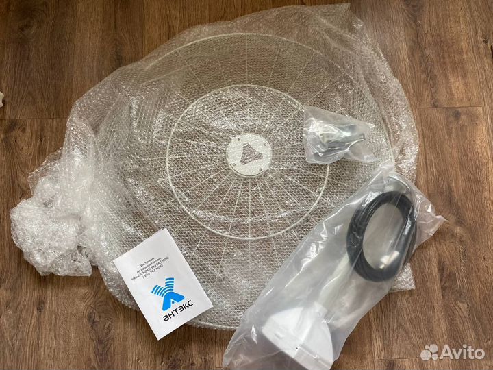 Антенна Антэкс Vika-24 mimo BOX USB CRC9