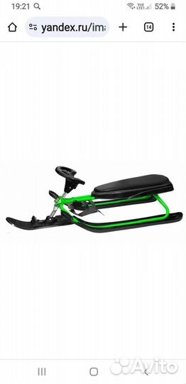 Продаю снегокат детский