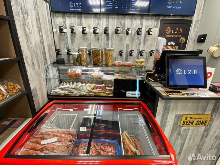 Магазин разливного пива Слово Пиво