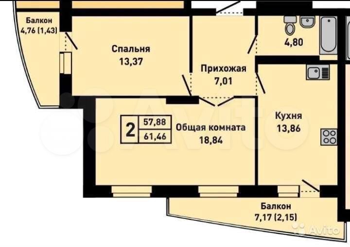 2-к. квартира, 61,5 м², 18/25 эт.
