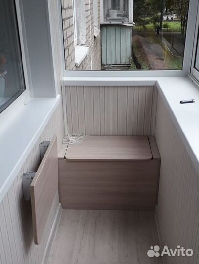 Балкон под ключ