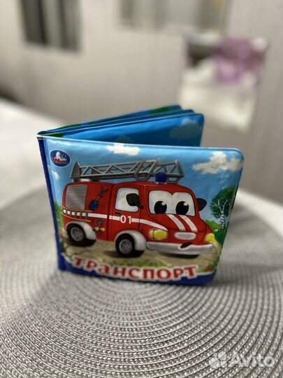 Развивающие игрушки пакетом