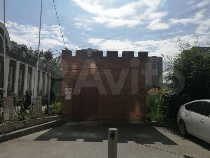 Машиноместо