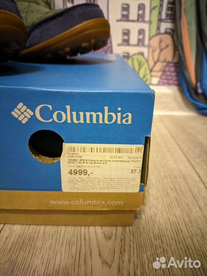 Сапоги женские зимние Columbia