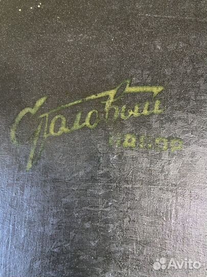 Набор столовых приборов СССР