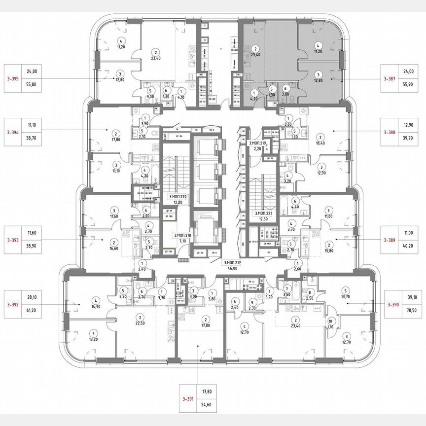 2-к. квартира, 54,5 м², 46/53 эт.