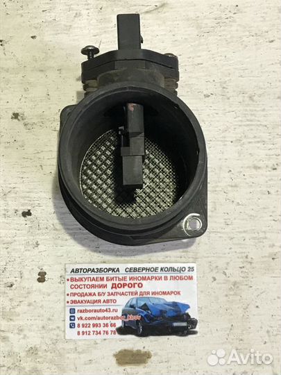 Датчик расхода воздуха Ауди А4Б6 Audi A4B6