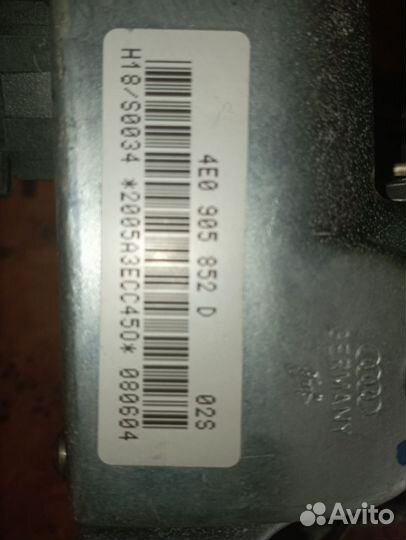 Рулевой механизм VW touareg 1