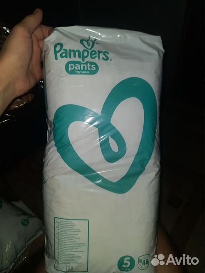 Подгузники памперс трусики 5размер