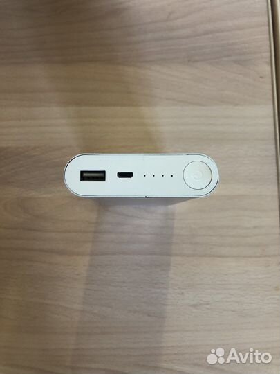 Павербанк 20800